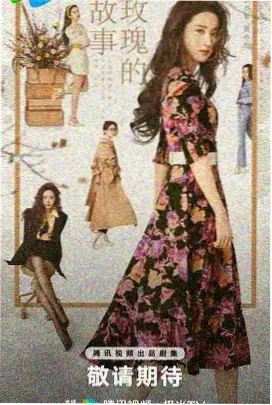 静默频率 在线看片资源经典剧集封面