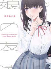 灶台边的哲学课 在线看片资源综艺封面
